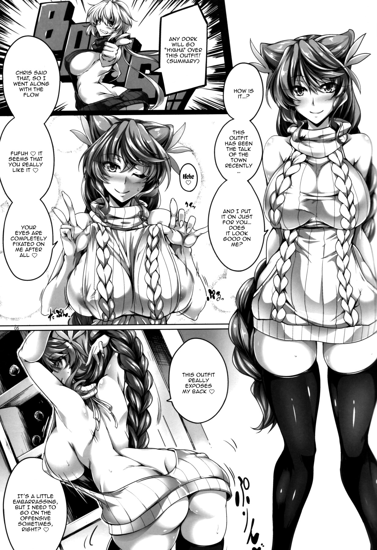Hentai Manga Comic-MARIA † oH-Read-3